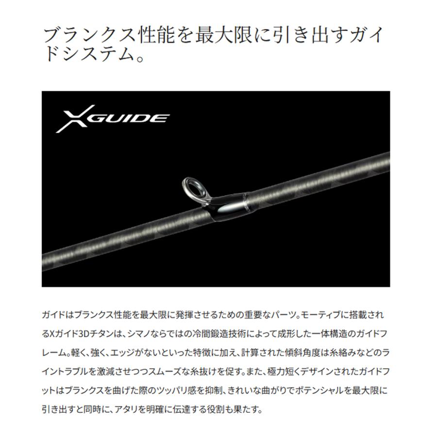 シマノ シマノ '24 OCEA JIGGER INFINITY MOTIVE(オシアジガー シマノ シマノ '24 OCEA JIGGER INFINITY MOTIVE(オシアジガー