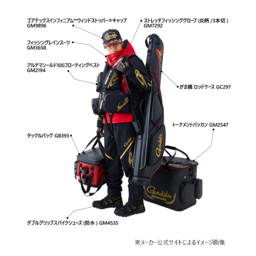 Gamakatsu（がまかつ） gamakatu(がまかつ) タックルバッグ 20L (釣り