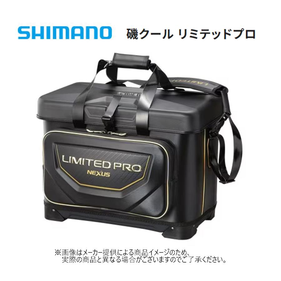 シマノ（SHIMANO） 磯クール リミテッドプロ 25L (釣り用品・ハード