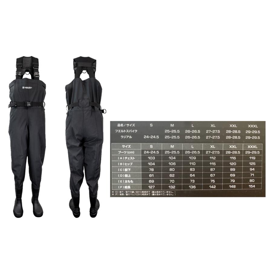 JACKALL JACKALL(ジャッカル) ブリーザブルシークウェーダー JACKALL JACKALL(ジャッカル) ブリーザブルシークウェーダー