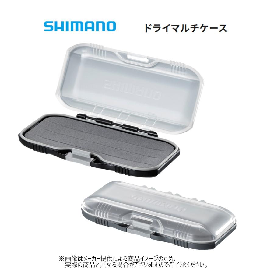 シマノ（SHIMANO） ドライマルチケース (釣り用品・フック・ジグヘッド