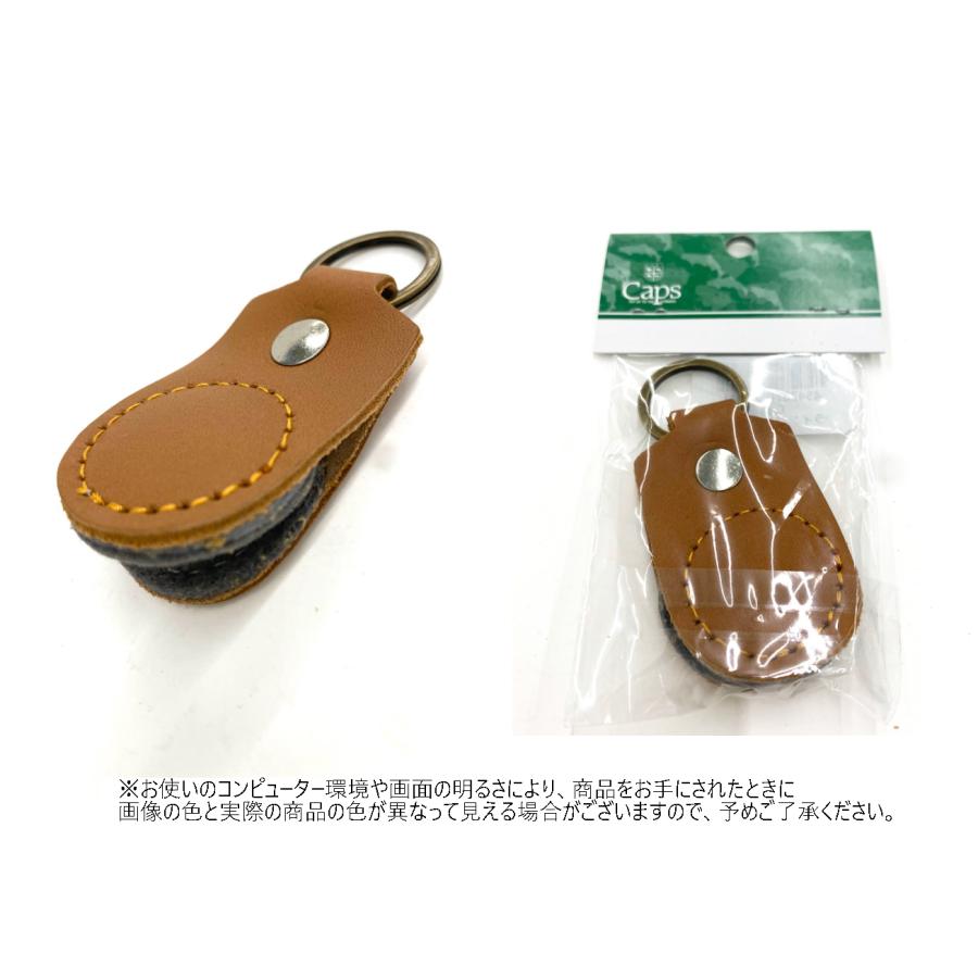 Caps(キャップス) ラインクリーナーB (釣り用品・フライラインツール