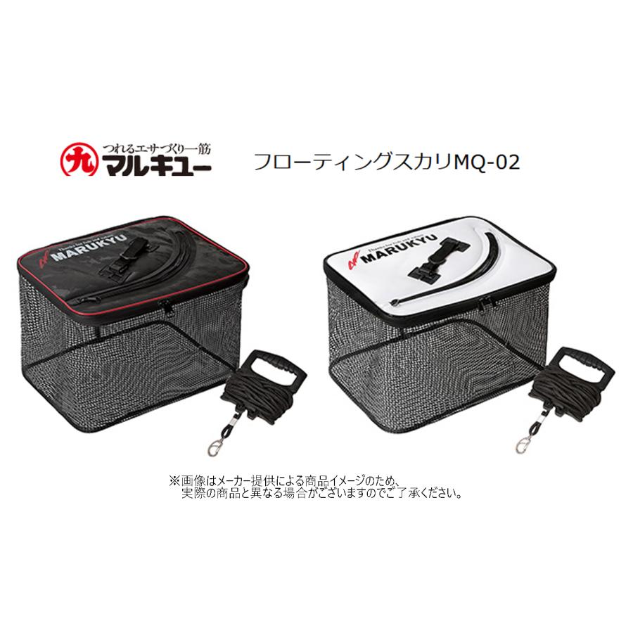 マルキュー（MARUKYU） フローティングスカリ (8mロープ付属)(釣り