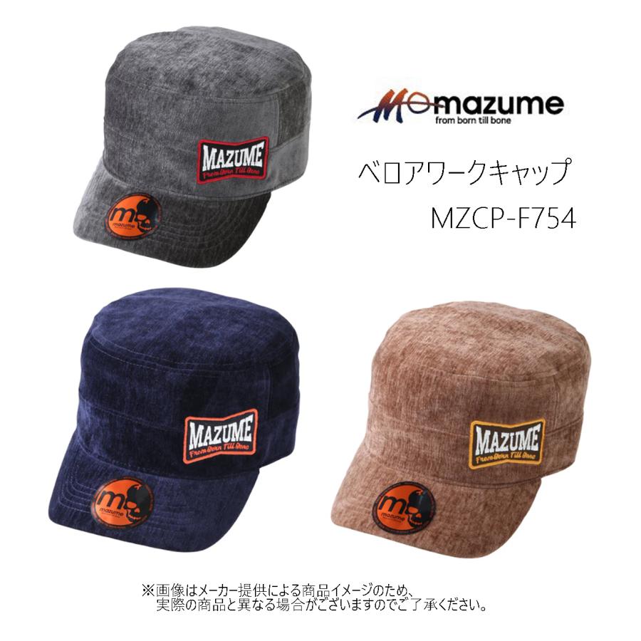 mazume mazume(マズメ) ベロアワークキャップ (フィッシング帽子・釣り
