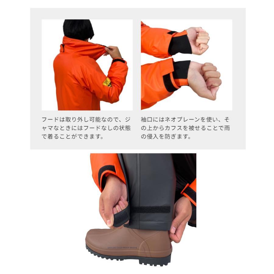 mazume MAZUME(マズメ) ラフウォーター オールウェザースーツ mazume MAZUME(マズメ) ラフウォーター オールウェザースーツ