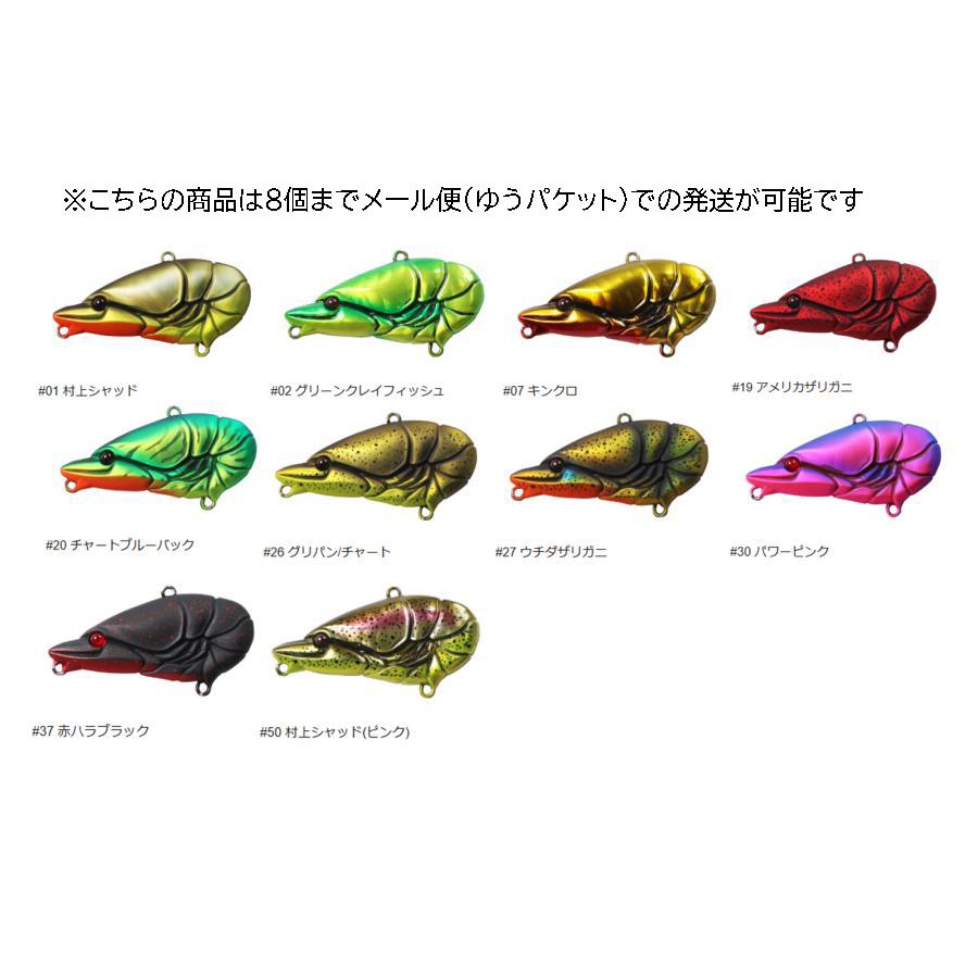 issei（一誠） 【メール便可】ISSEI(一誠/イッセイ) G.C マイクロザ