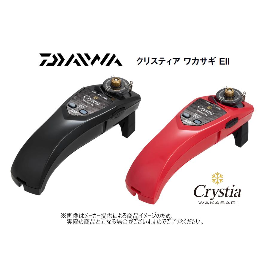 DAIWA（ダイワ） '24 CRYSTIA WAKASAGI EII(クリスティアワカサギ EII
