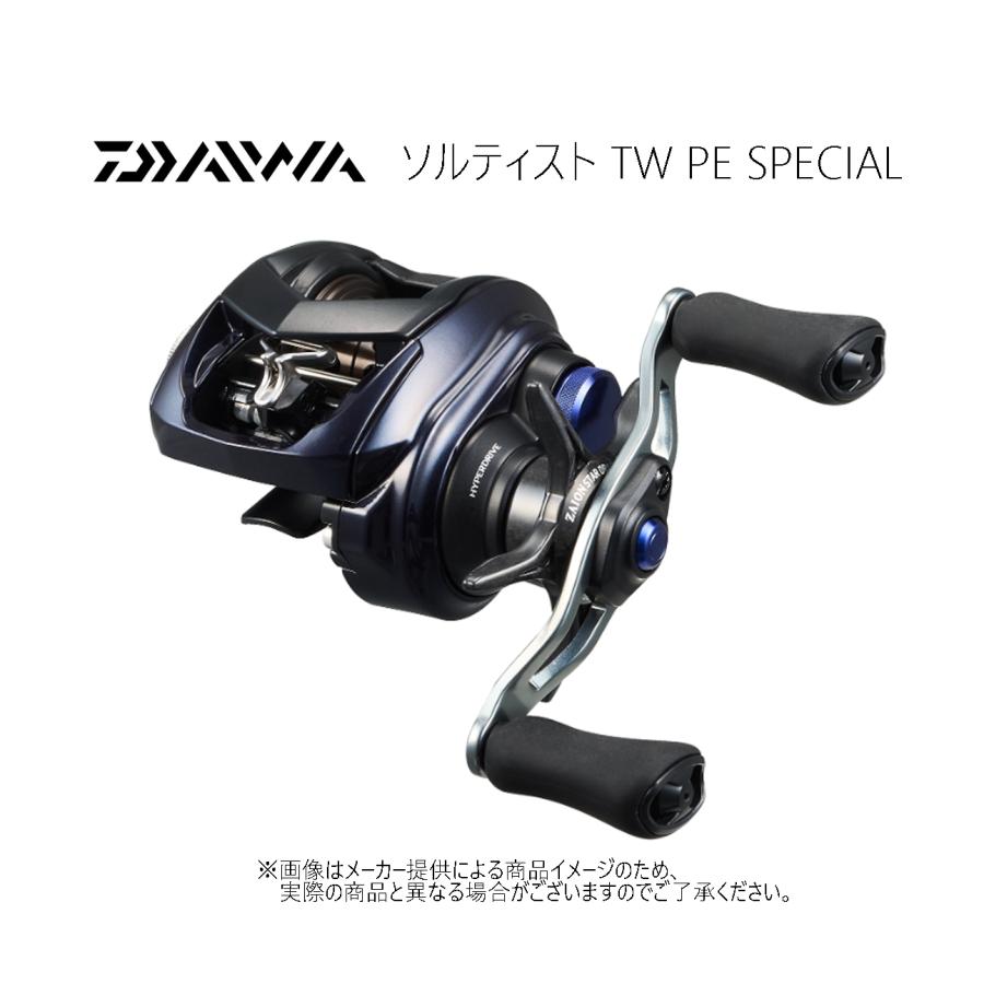 DAIWA（釣り） ダイワ '24 SALTIST BF TW 8.1L PE SPECIAL