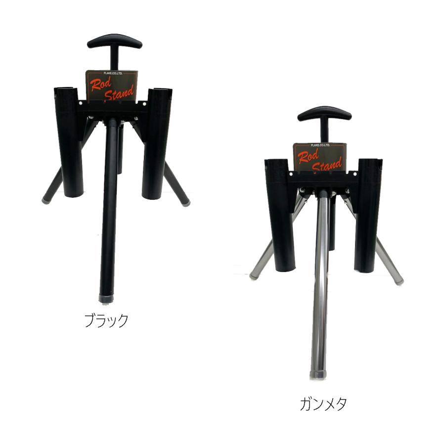 コーモラン Flake Rod Stand（フレークロッドスタンド） (3本収納可能