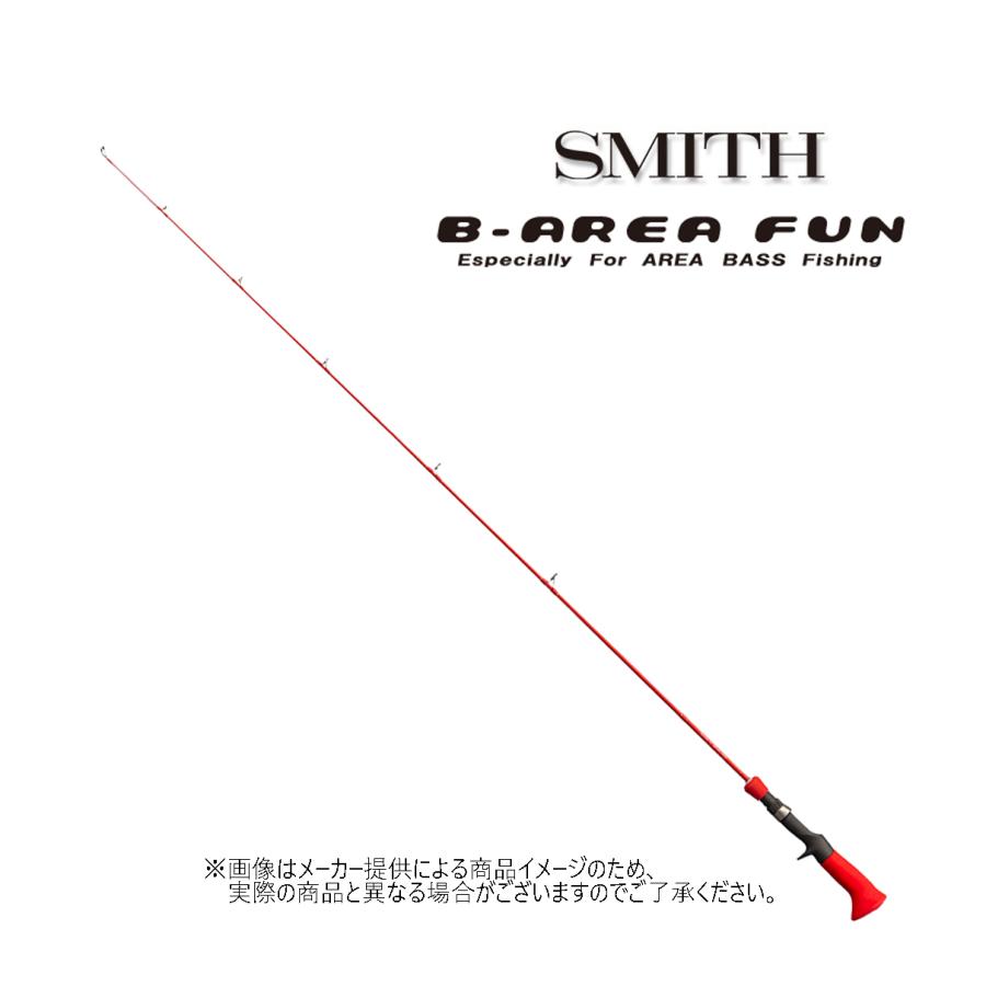 スミス　バスロッドB-AREA FUN/未使用品 SMITH（スミス） B-AREA FUN(ビーエリア ファン) BAF-CG47UL/FRD (バス