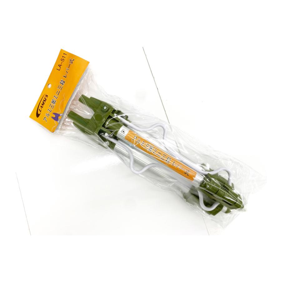 Lamses（ラムセス） アルミ三脚ミニ3段 レバー式 (竿受け付きのアルミ