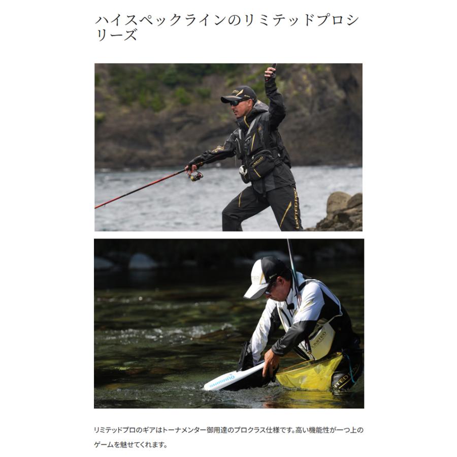 シマノ（SHIMANO） '25 リミテッドプロ ゴアテックス レインキャップ