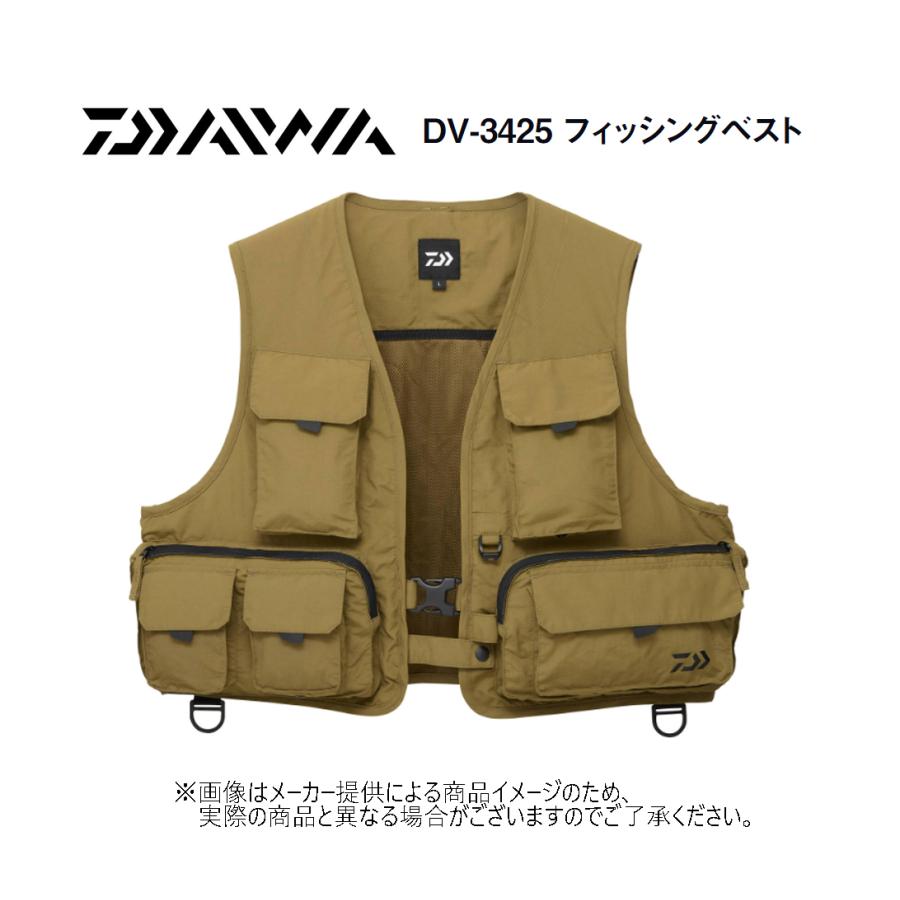 DAIWA（ダイワ） '25 フィッシングベスト (釣り用品・小分け収納