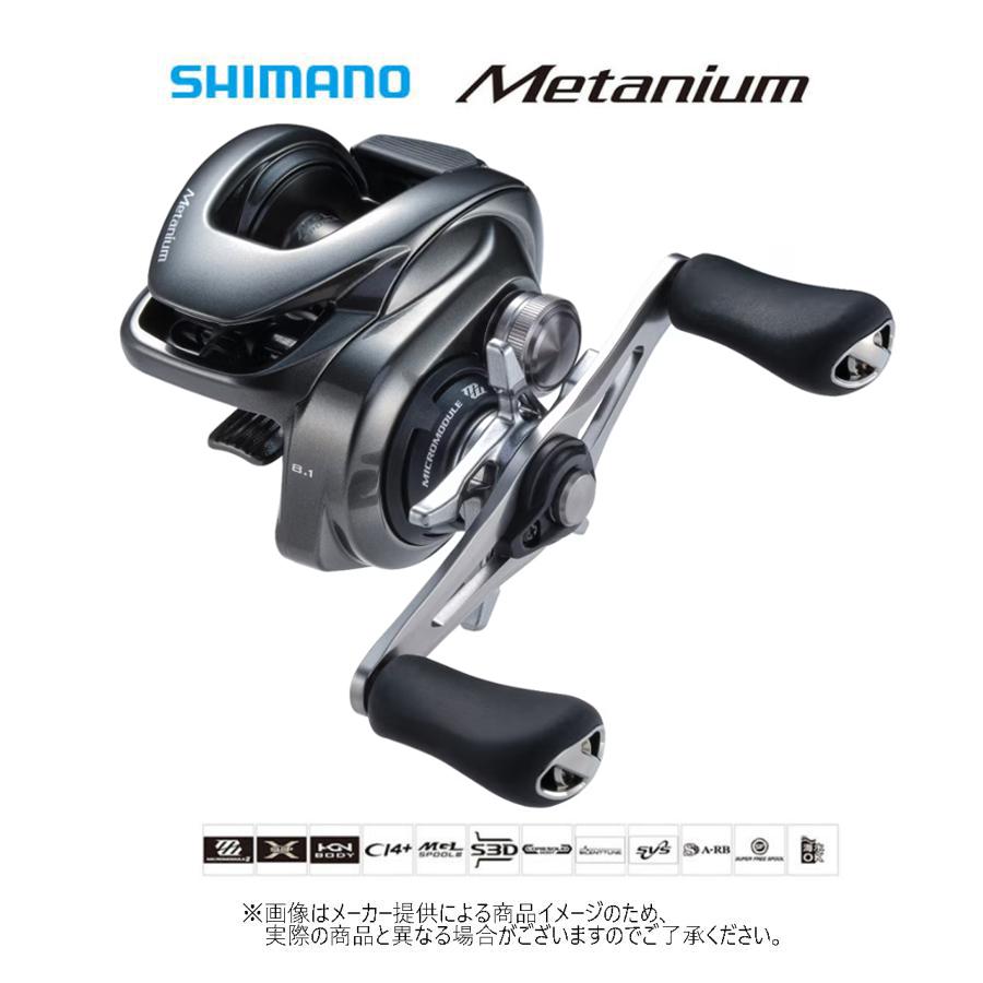 シマノ（SHIMANO） '20 Metanium(メタニウム) XG LEFT (左巻き)(ベイト