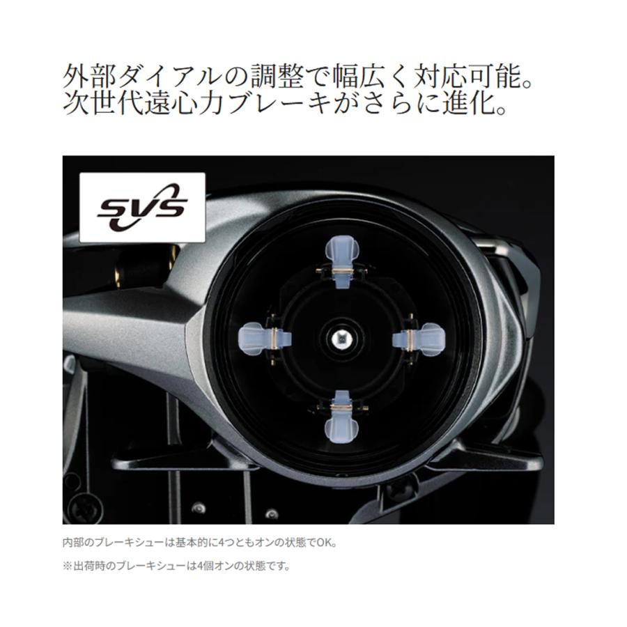 シマノ（SHIMANO） '20 Metanium(メタニウム) XG LEFT (左巻き)(ベイト