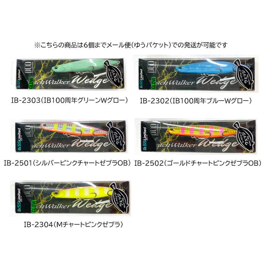DUO（デュオ） 【メール便可】 ビーチウォーカーウェッジ 95S