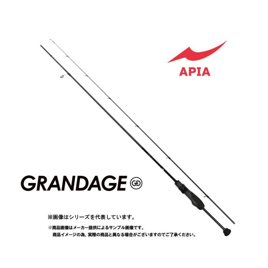APIA APIA(アピア) GRANDAGE LITE(グランテージ ライト) 55 (メバル