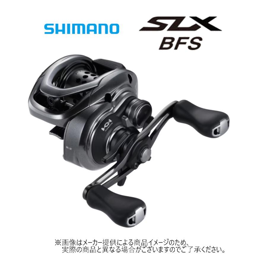 シマノ　25　SLX BF XG 左巻き シマノ（SHIMANO） '25 SLX BFS XG LEFT (左巻き)(ベイトリール