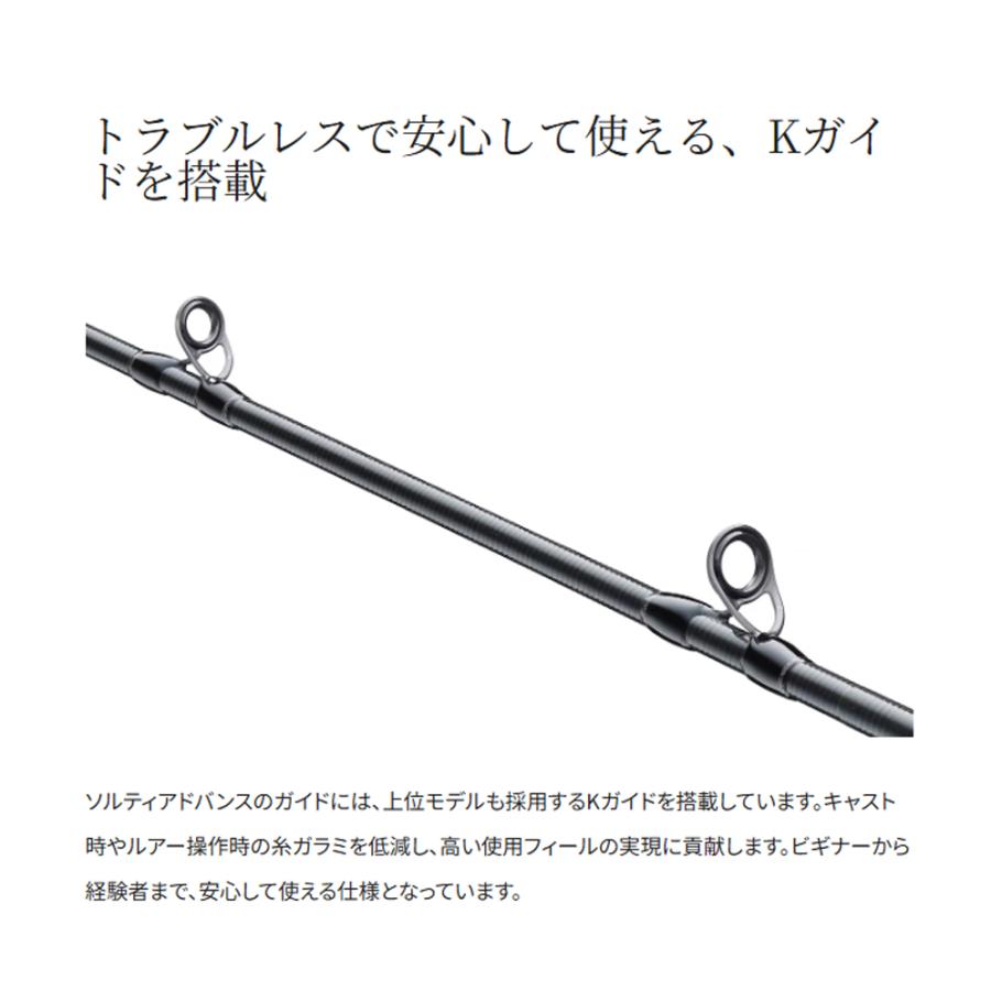 シマノ（SHIMANO） '25 SALTY ADVANCE(ソルティーアドバンス) JIGGING