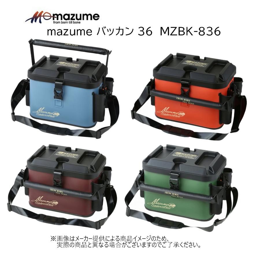 mazume mazume(マズメ) バッカン 36 (セミハードタイプ)(釣り用品