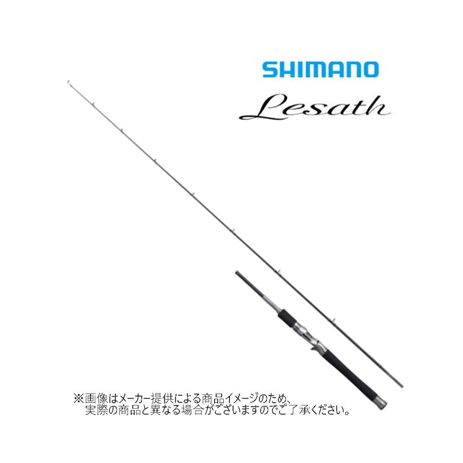 シマノ　レサト15101F-2 ベイトロッド シマノ（SHIMANO） '25 LESATH(レサト) 15101F-2 (ベイト・2ピース