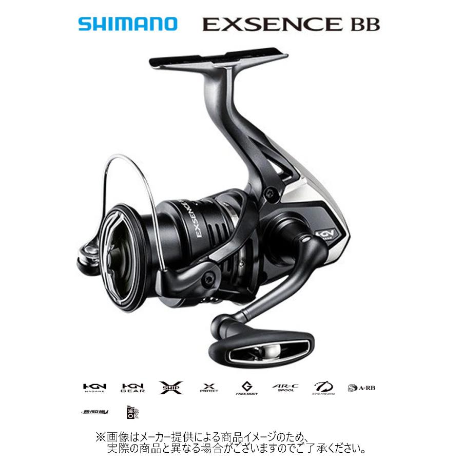 EXSENCE BB 4000MHG スピニングリール シマノ（SHIMANO） 24 エクスセンス BB 4000MHG (2024年モデル