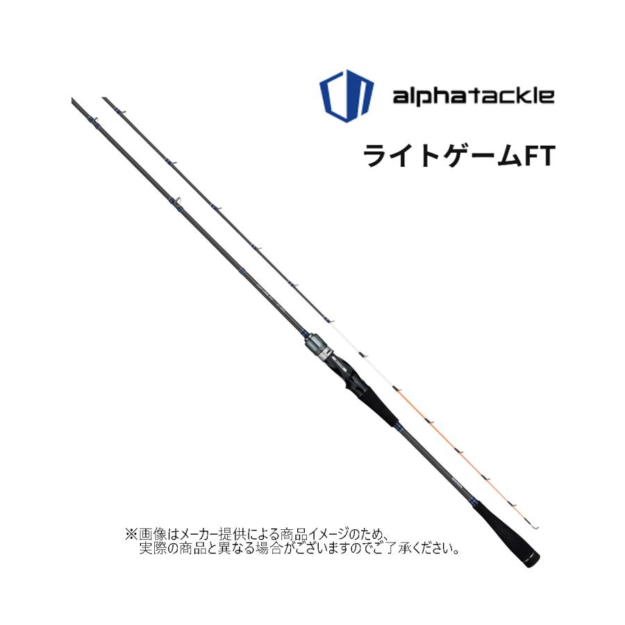 alpha tackle（アルファタックル） LIGHT GAME FT(ライトゲーム FT) 82