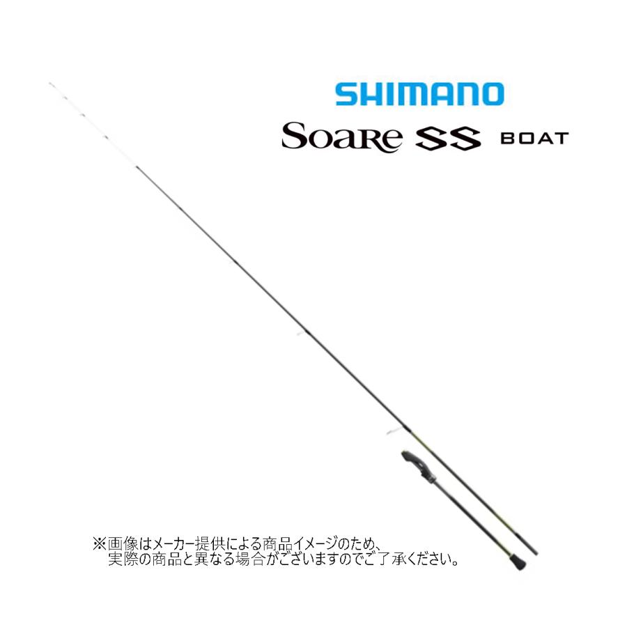 シマノ（SHIMANO） '25 Soare SS BOAT(ソアレ SS ボート ) S68MH-S