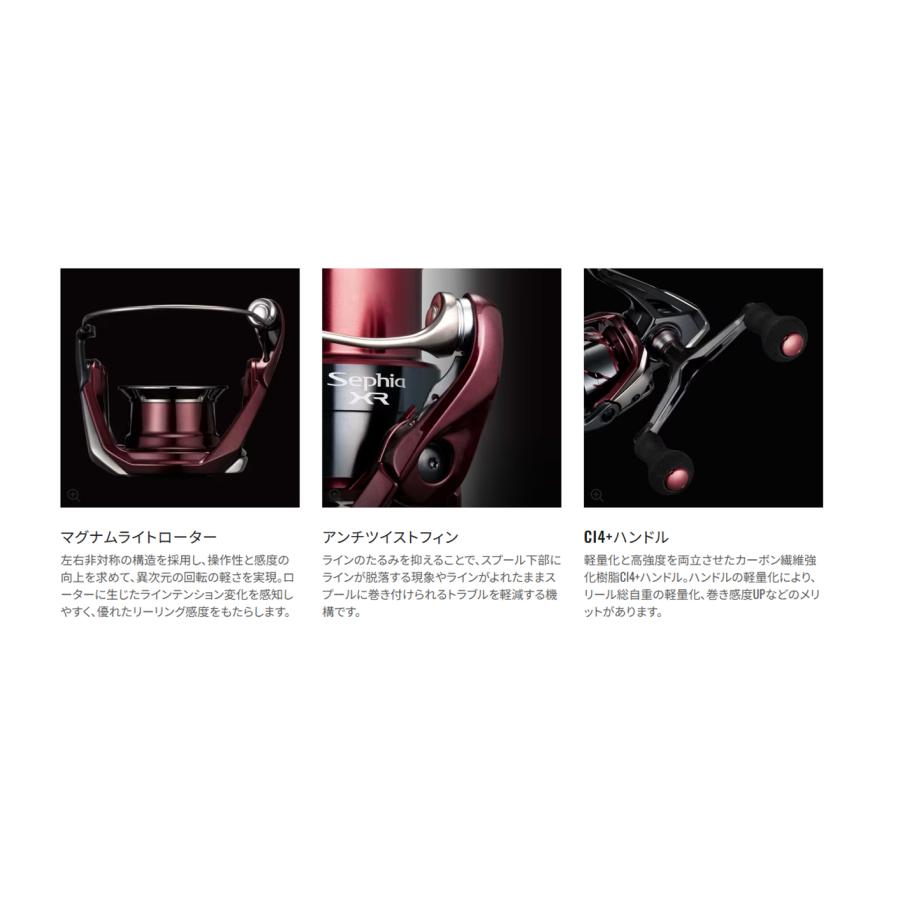 シマノ（SHIMANO） '25 Sephia XR(セフィア XR) C3000SDHHG (エギング