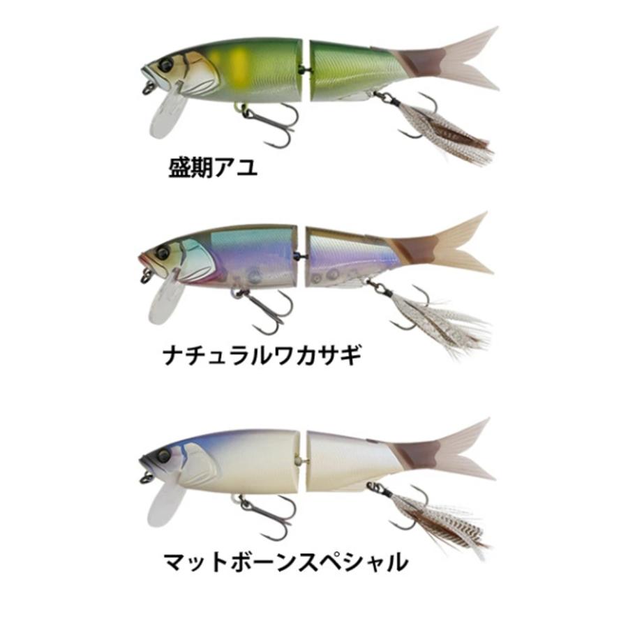 JACKALL（ジャッカル） MAEKON Jr.SF(マエコン ジュニア.SF) 150mm