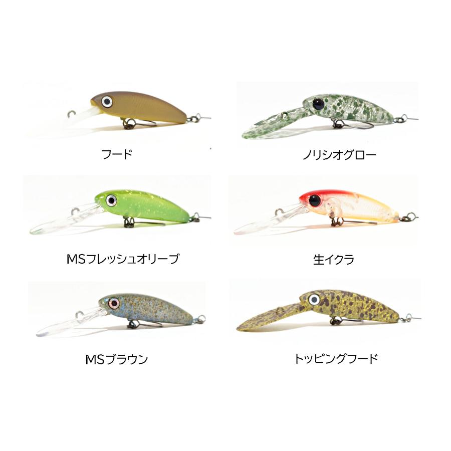 HMKL（ハンクル） 【メール便可】 K-II MINNOW 40 F(K-II ミノー 40 F 