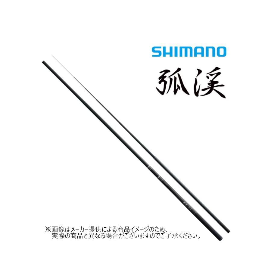 シマノ（SHIMANO） '26 弧渓(こけい) H61 (小継渓流竿)(本調子モデル
