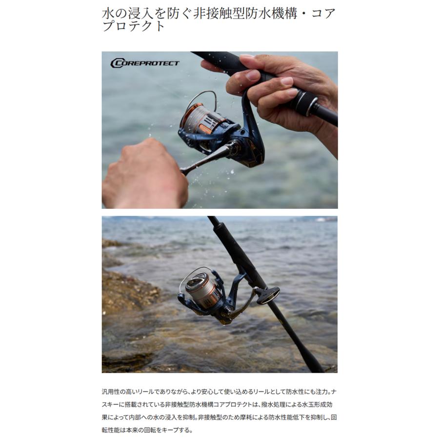 シマノ（SHIMANO） '26 NASCI(ナスキー) 2500SHG (スピニングリール