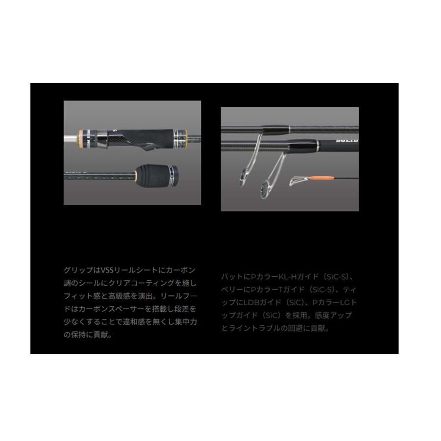 XESTA XESTA(ゼスタ) ASSAULT JET タイプTR(アサルトジェット タイプTR