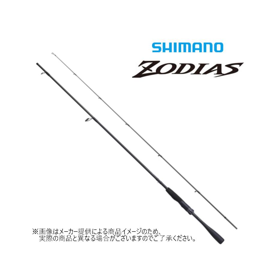 【期間限定】ゾディアス　268ML シマノ（SHIMANO） '26 ZODIAS (ゾディアス) 268ML-2 (バスロッド