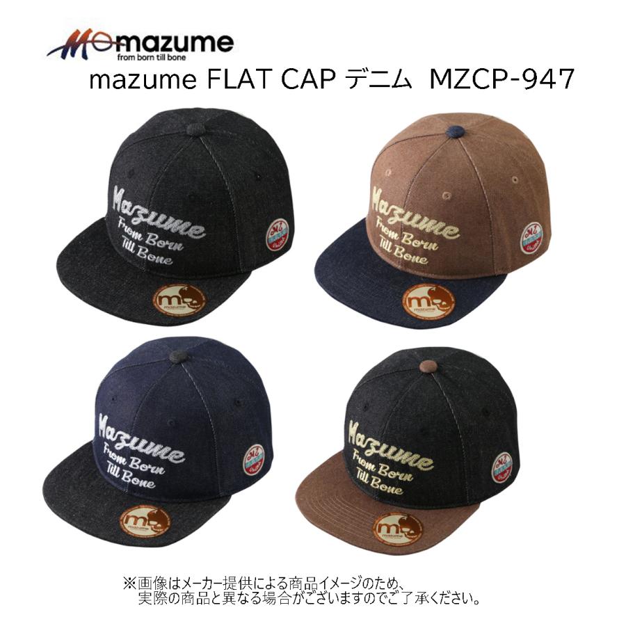 新品！非売品！マズメの帽子 mazume mazume(マズメ) mazume FLAT CAP デニム (フィッシング帽子