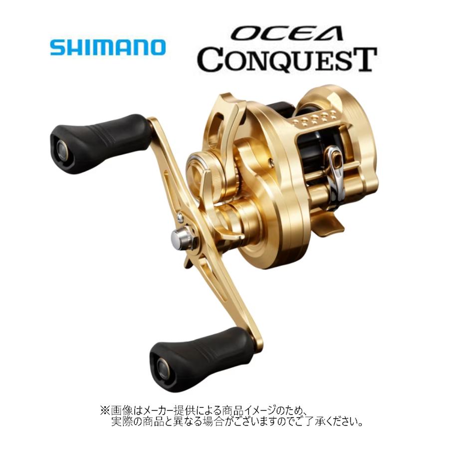 SHIMANO OCEA CONQUEST 200PG ベイトリール シマノ（SHIMANO） OCEA CONQUEST(オシアコンクエスト) 200PG (右巻き