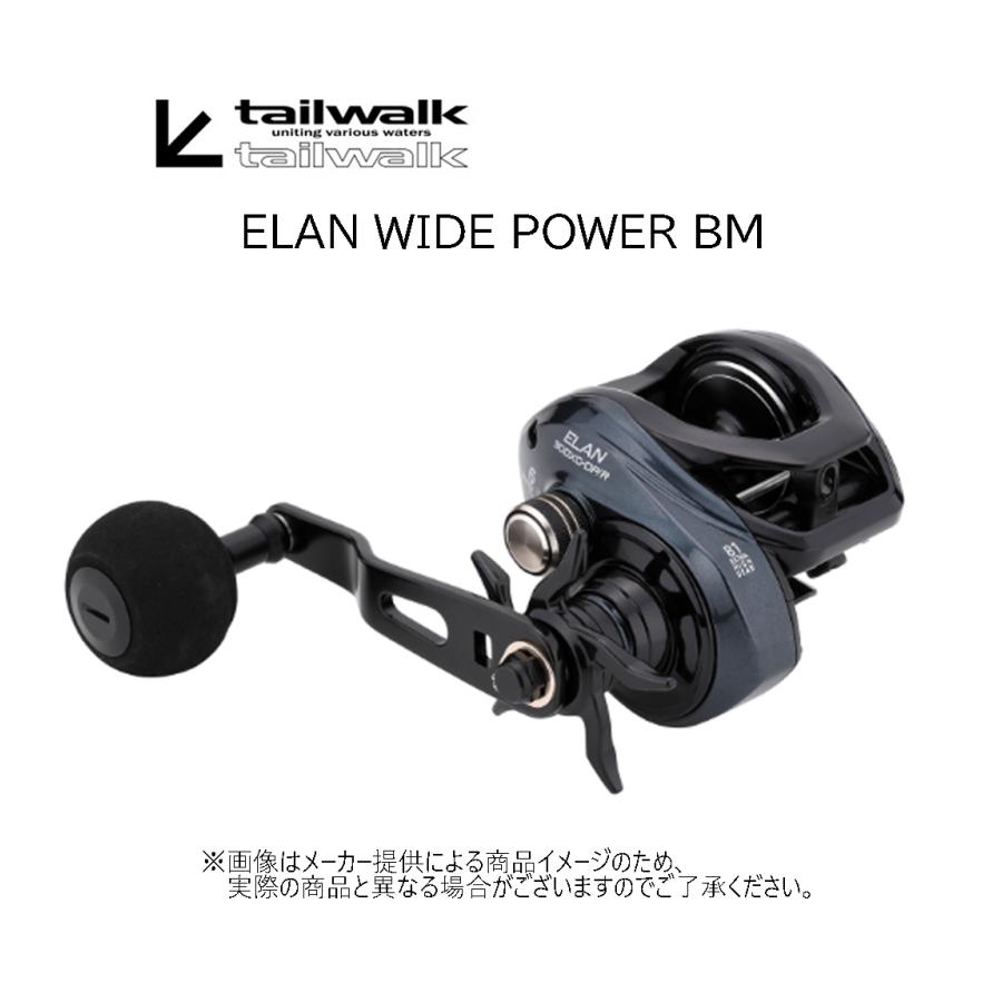 tailwalk（テイルウォーク） Tailwalk(テイルウォーク)ELAN WIDE POWER