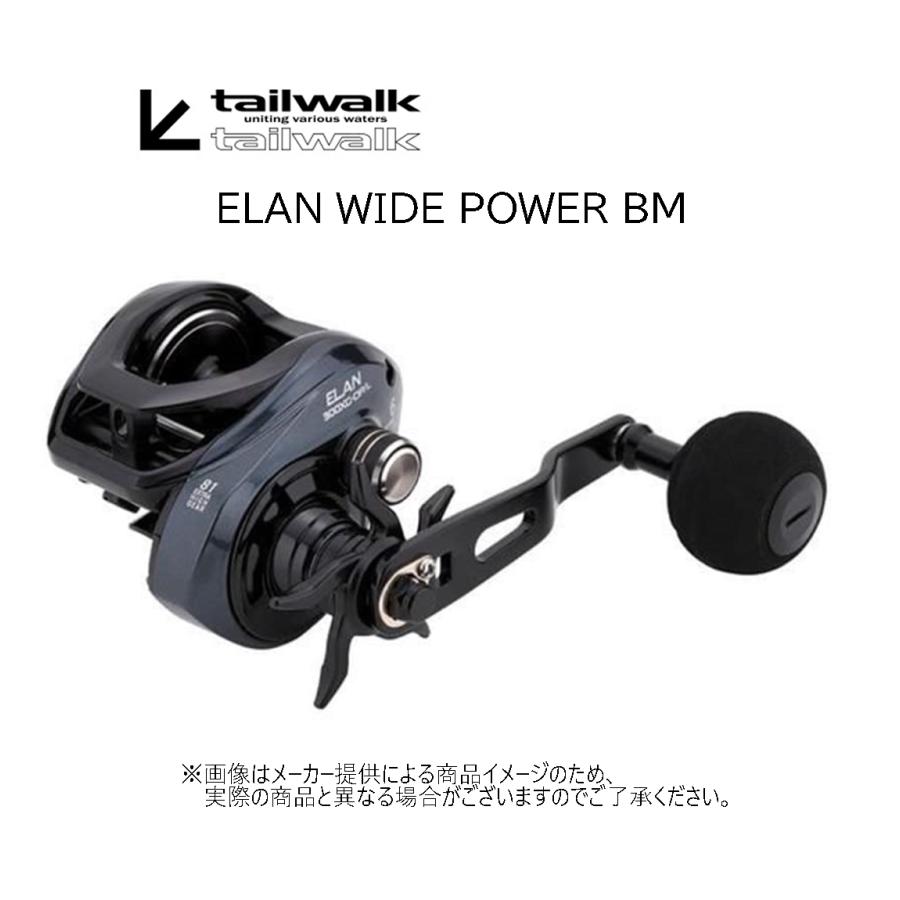 tailwalk（テイルウォーク） Tailwalk(テイルウォーク)ELAN WIDE POWER
