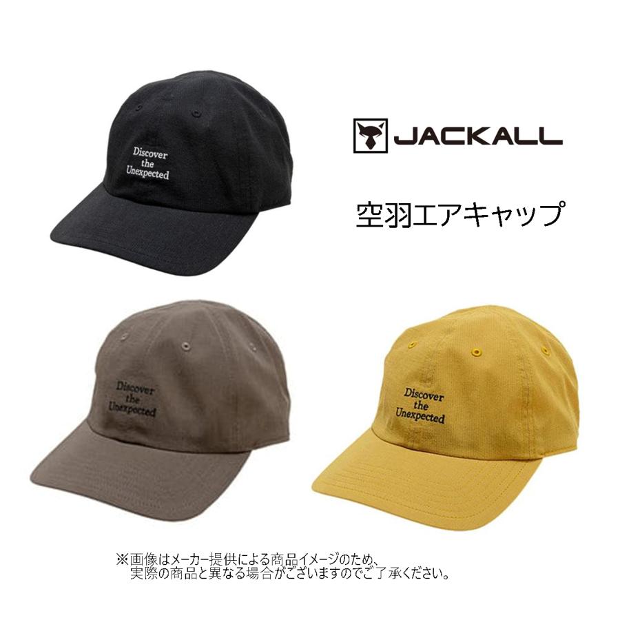 JACKALL（ジャッカル） 空羽(アキハ)エアキャップ (フィッシング帽子