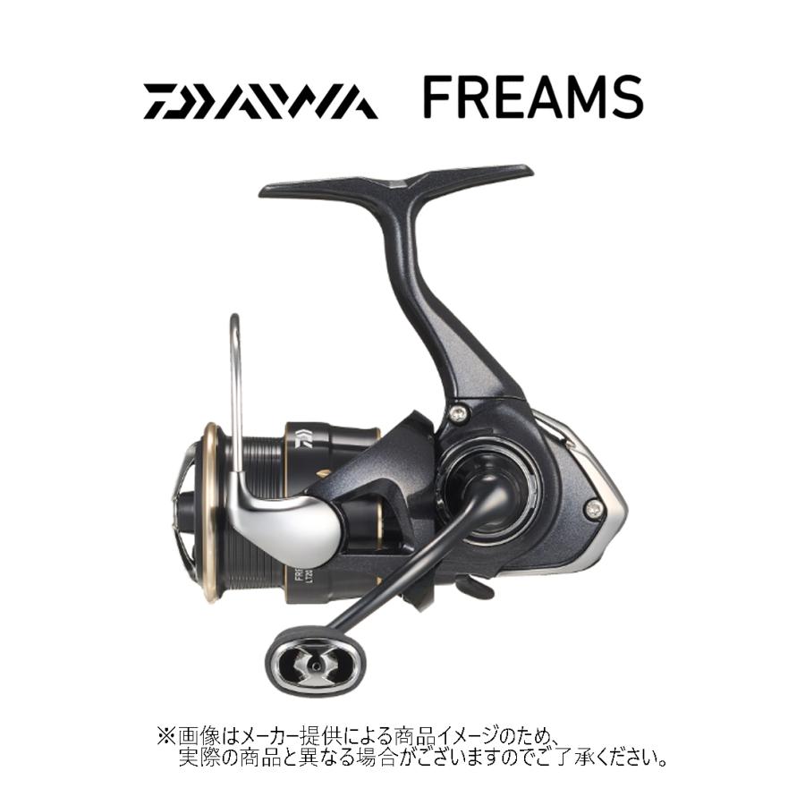 DAIWA（ダイワ） '26 FREAMS(フリームス) LT2000S-XH (スピニング