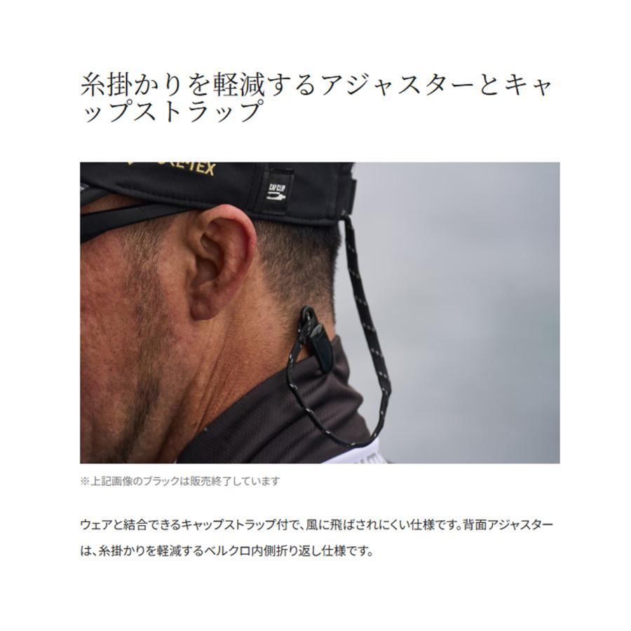 シマノ（SHIMANO） '26 リミテッドプロ ゴアテックス レインキャップ