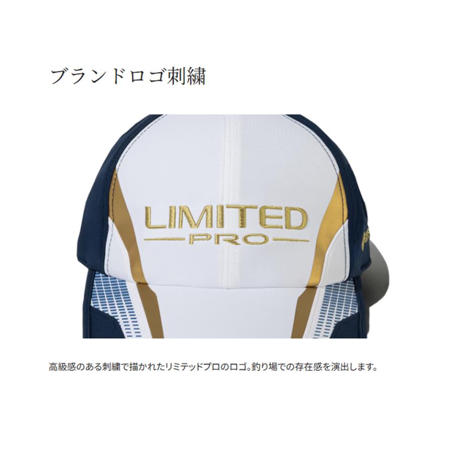 シマノ（SHIMANO） '26 リミテッドプロ ゴアテックス レインキャップ