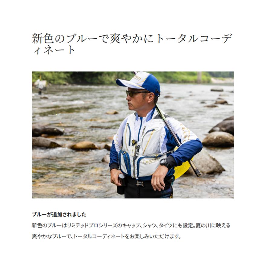 シマノ（SHIMANO） リミテッドプロ 2WAYベスト (釣り用品・BOA(R