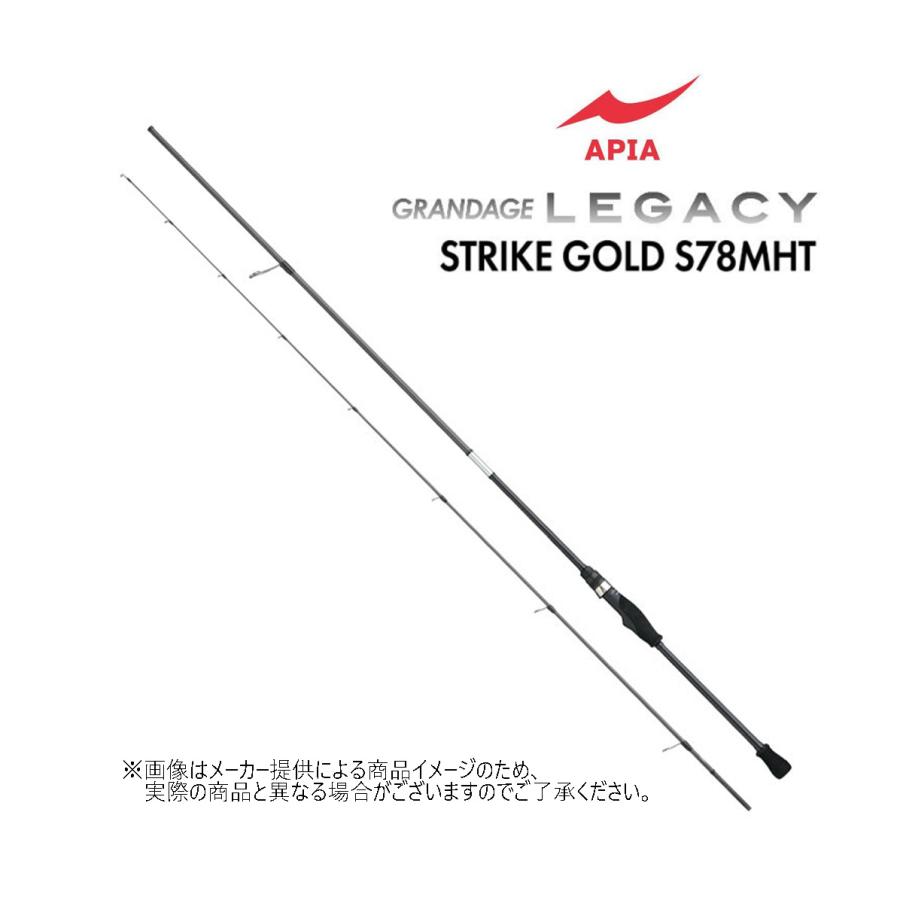 【掲載期間8/28迄　新品】グランデージレガシー ストライクゴールドS78MHT APIA APIA(アピア) '26 GRANDAGE LEGACY(グランデージ レガシー