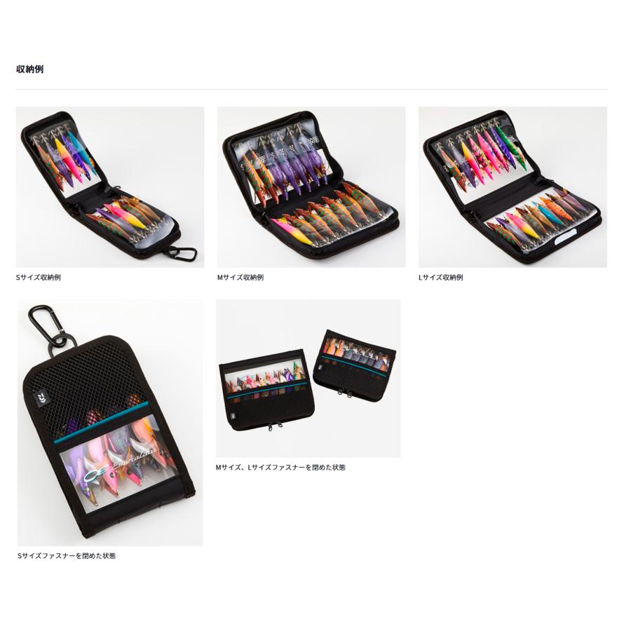 DAIWA（ダイワ） エメラルダス エギホルダーT L(B) (4.0号までが20本