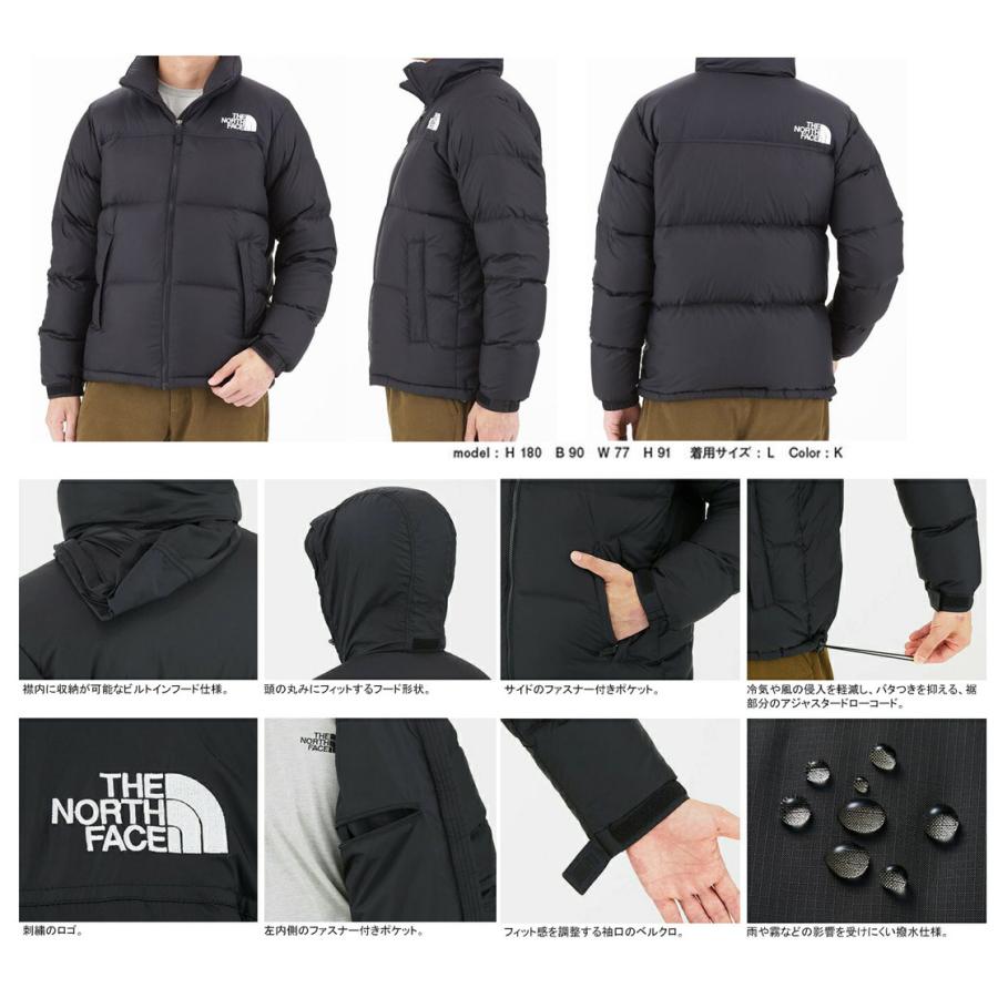 THE NORTH FACE(ノースフェイス) Nuptse Jacket(ヌプシジャケット)(アウター・中綿クリーンダウン・防寒保温・撥水