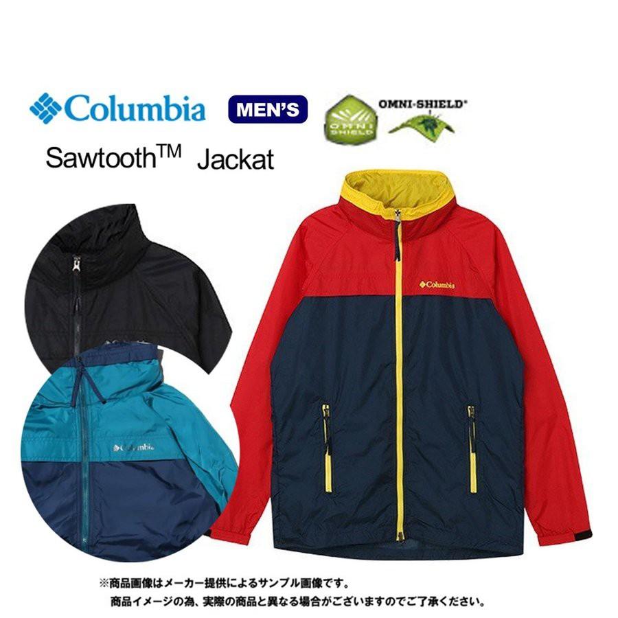 Columbia(コロンビア)　ソウトゥースジャケット (アウトドアマウンテンパーカー・レインジャケット・ウィンドブレーカー・薄手・軽量) メンズ（PM3433)-