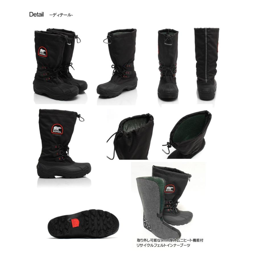 SOREL SOREL(ソレル) Blizzard XT(ブリザードXT) (アウトドア SOREL SOREL(ソレル) Blizzard XT(ブリザードXT) (アウトドア