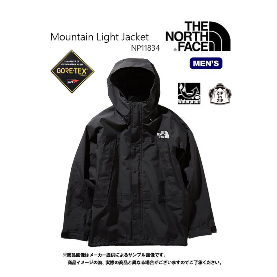 THE NORTH FACE(ノースフェイス) Mountain Light Jacket(マウンテンライトジャケット)(軽アウター・トレッキング・保温性・ゴアテックス) Lサイズ